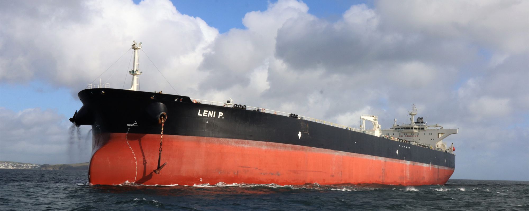 Large commercial vessel heading to Falmouth
