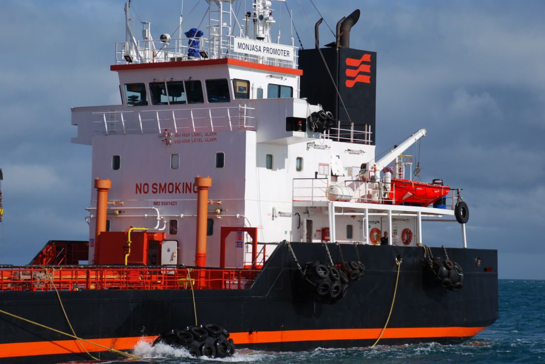 Super structure of commercial ship